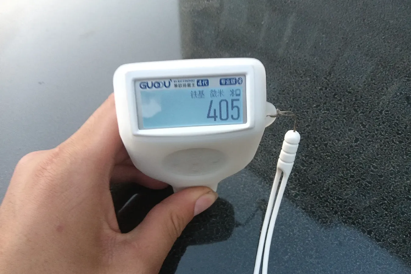 2011 Soueast V3 1.5L 120HP L4 5MT,autocango,china used car exporter,china ev exporter,chinese used car exporter,chinese used ev exporter