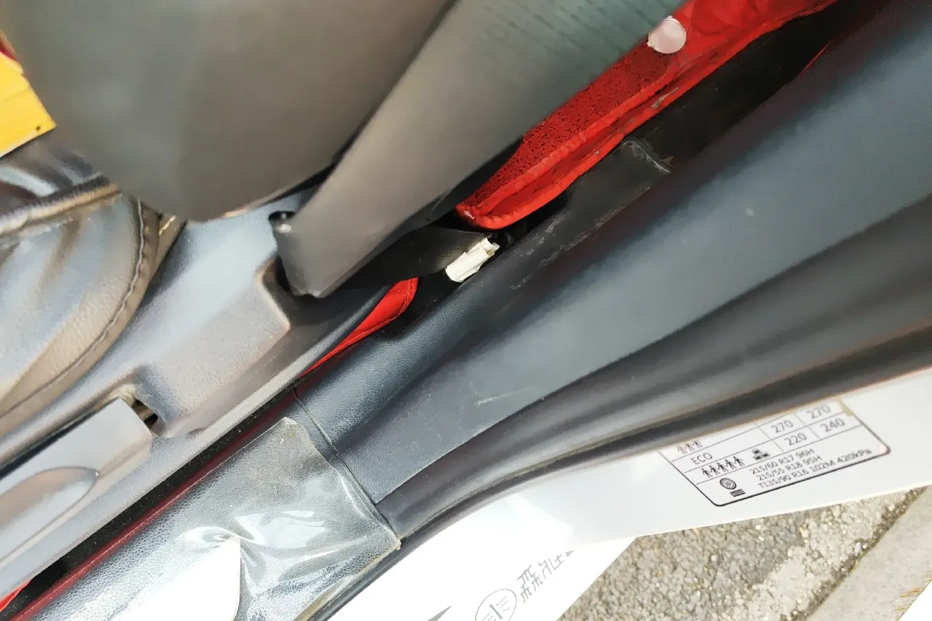 2018 FAW Senia R9 1.2T 143HP L4 5MT,autocango,china used car exporter,china ev exporter,chinese used car exporter,chinese used ev exporter