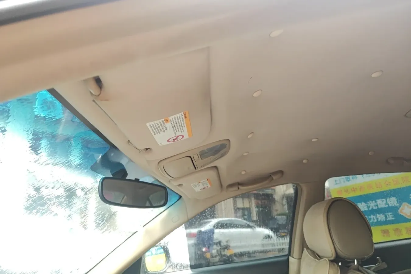 2011 Chevrolet Epica 1.8L 143HP L4 6AT,autocango,china used car exporter,china ev exporter,chinese used car exporter,chinese used ev exporter