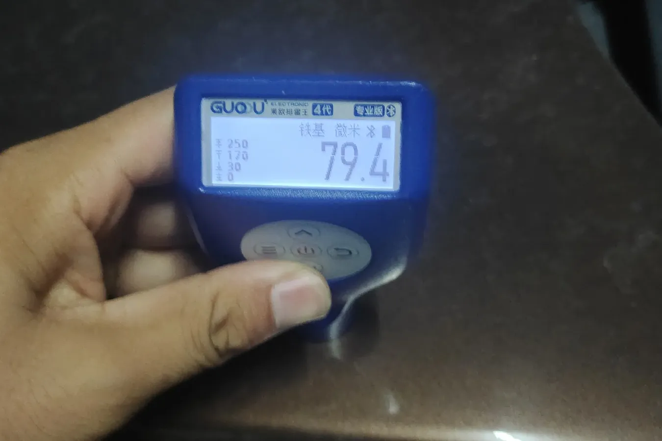 2015 BAIC WeiWang M30 1.5L 116HP L4 5MT,autocango,china used car exporter,china ev exporter,chinese used car exporter,chinese used ev exporter