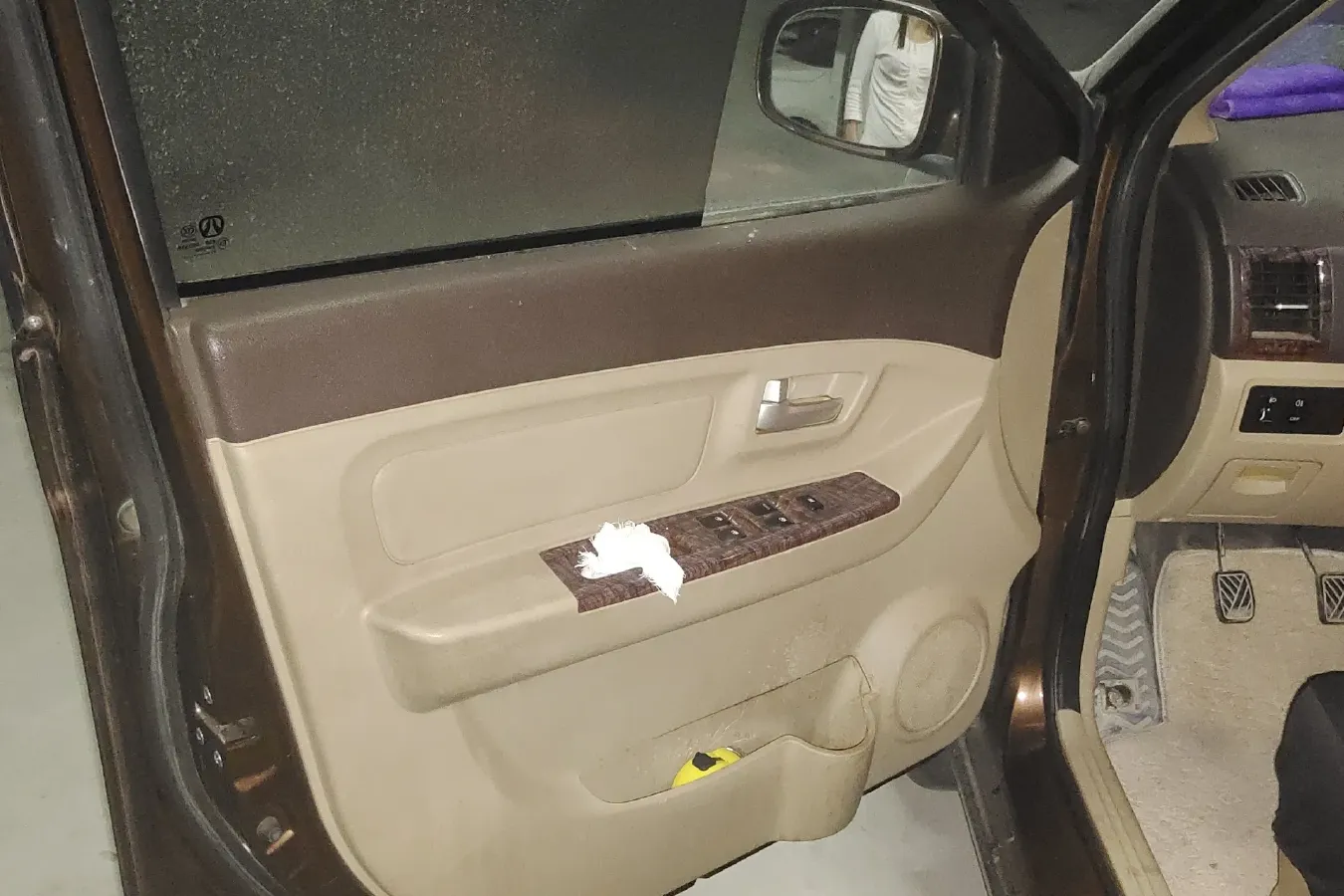 2015 BAIC WeiWang M30 1.5L 116HP L4 5MT,autocango,china used car exporter,china ev exporter,chinese used car exporter,chinese used ev exporter