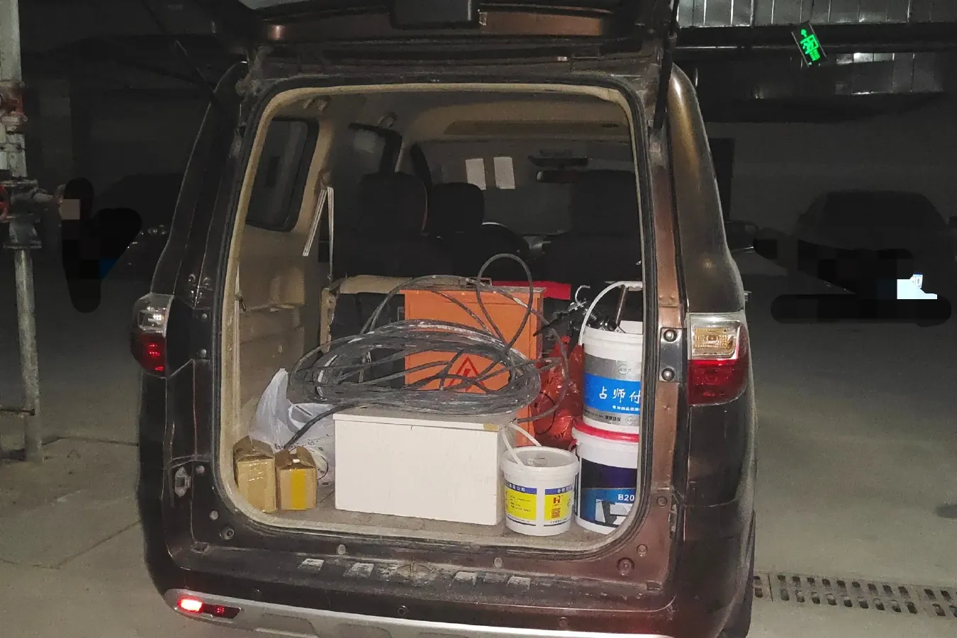 2015 BAIC WeiWang M30 1.5L 116HP L4 5MT,autocango,china used car exporter,china ev exporter,chinese used car exporter,chinese used ev exporter