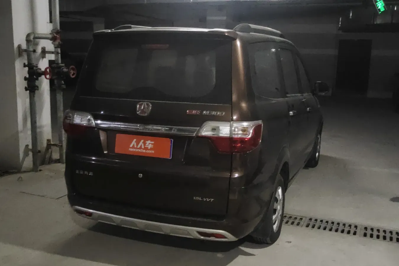 2015 BAIC WeiWang M30 1.5L 116HP L4 5MT,autocango,china used car exporter,china ev exporter,chinese used car exporter,chinese used ev exporter