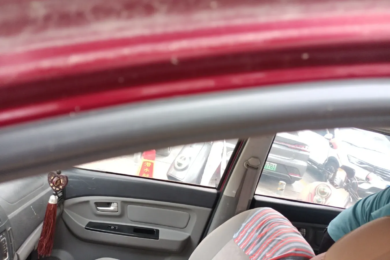 2013 BAIC WeiWang M20 1.5L 106HP L4 5MT,autocango,china used car exporter,china ev exporter,chinese used car exporter,chinese used ev exporter