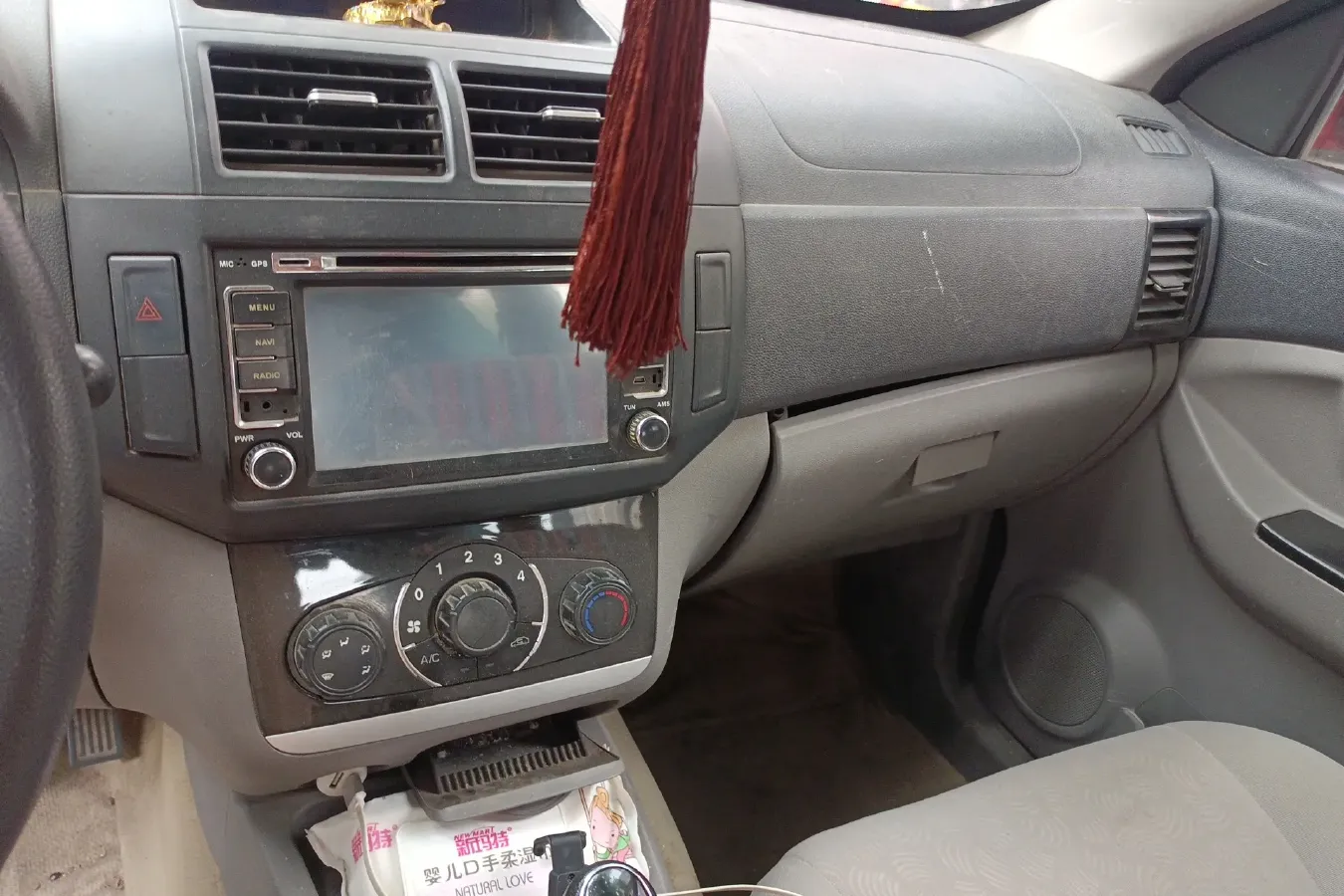 2013 BAIC WeiWang M20 1.5L 106HP L4 5MT,autocango,china used car exporter,china ev exporter,chinese used car exporter,chinese used ev exporter