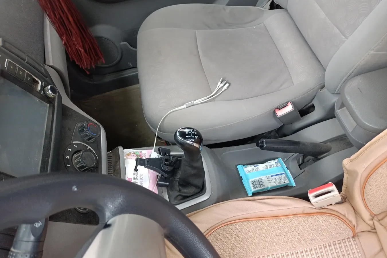 2013 BAIC WeiWang M20 1.5L 106HP L4 5MT,autocango,china used car exporter,china ev exporter,chinese used car exporter,chinese used ev exporter