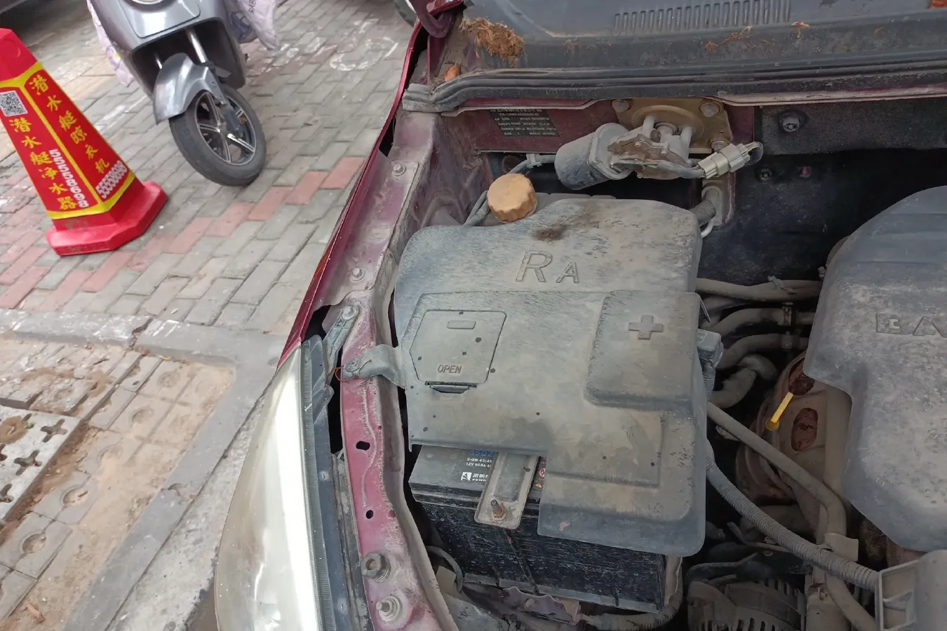 2013 BAIC WeiWang M20 1.5L 106HP L4 5MT,autocango,china used car exporter,china ev exporter,chinese used car exporter,chinese used ev exporter