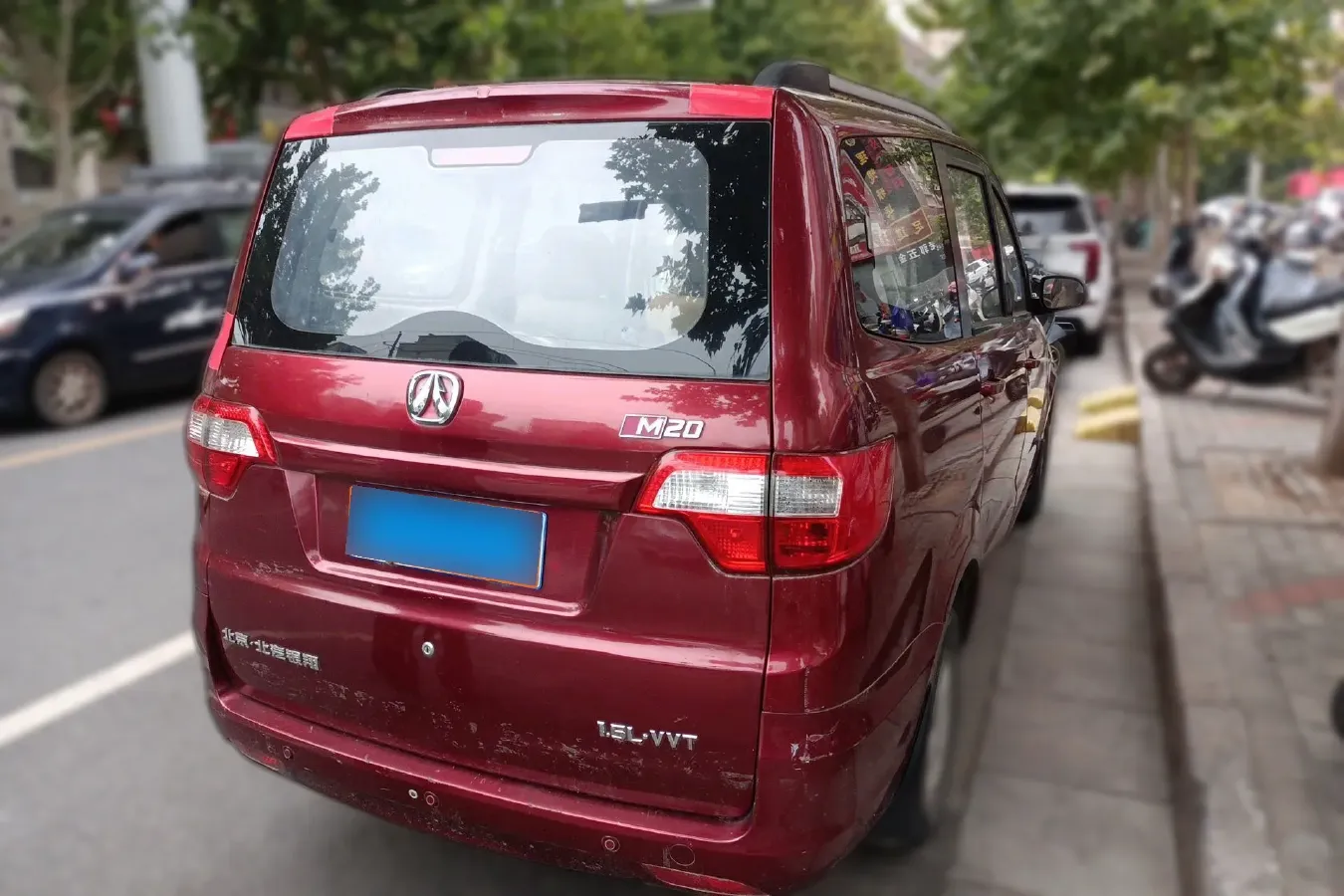 2013 BAIC WeiWang M20 1.5L 106HP L4 5MT,autocango,china used car exporter,china ev exporter,chinese used car exporter,chinese used ev exporter
