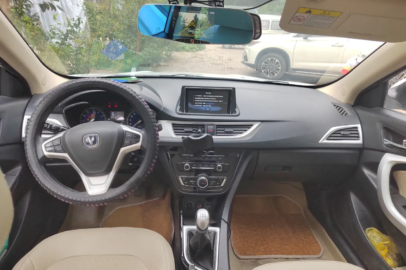 2015 ChangAn Alsvin V7 1.6L 124HP L4 5MT,autocango,china used car exporter,china ev exporter,chinese used car exporter,chinese used ev exporter