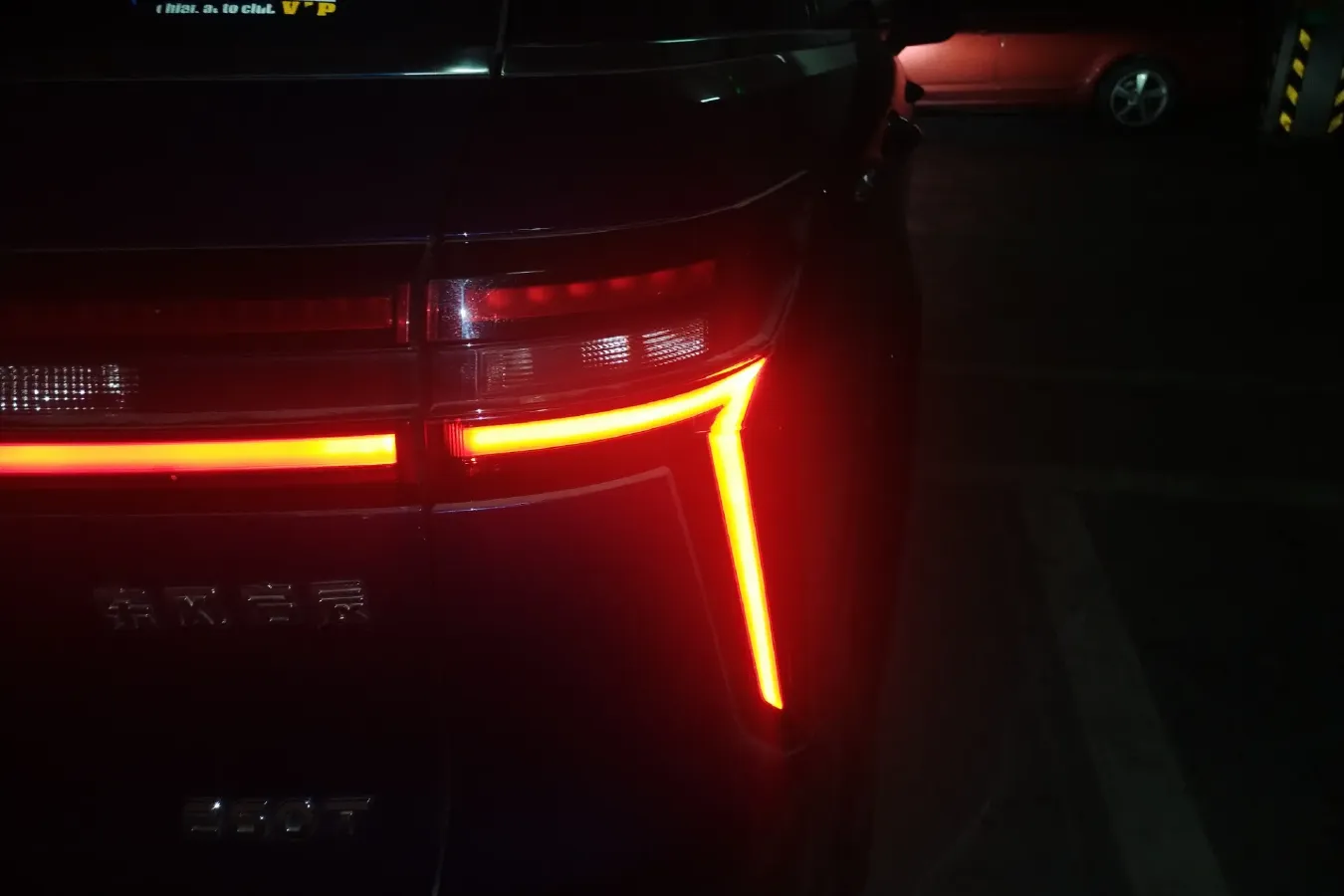 2020 Venucia Star 1.5T 190HP L4 7DCT,autocango,china used car exporter,china ev exporter,chinese used car exporter,chinese used ev exporter