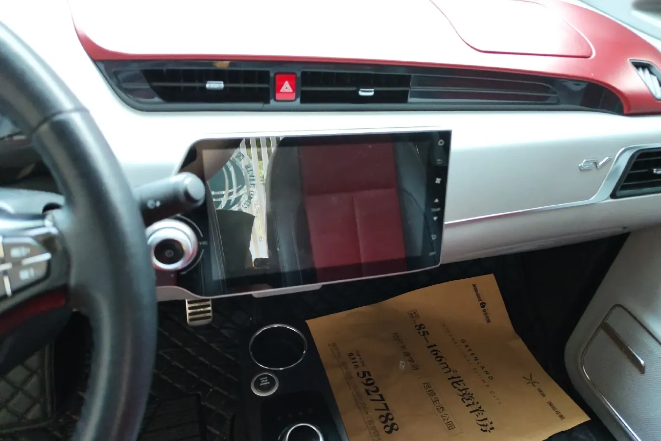 2016 Zotye E200 BEV 24.5KWH,autocango,china used car exporter,china ev exporter,chinese used car exporter,chinese used ev exporter