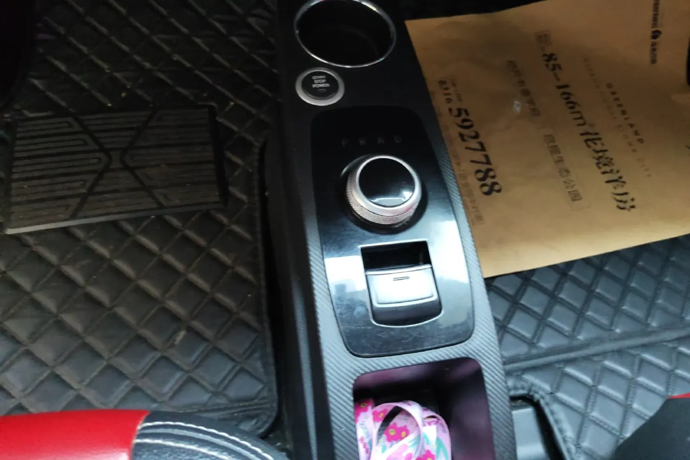 2016 Zotye E200 BEV 24.5KWH,autocango,china used car exporter,china ev exporter,chinese used car exporter,chinese used ev exporter