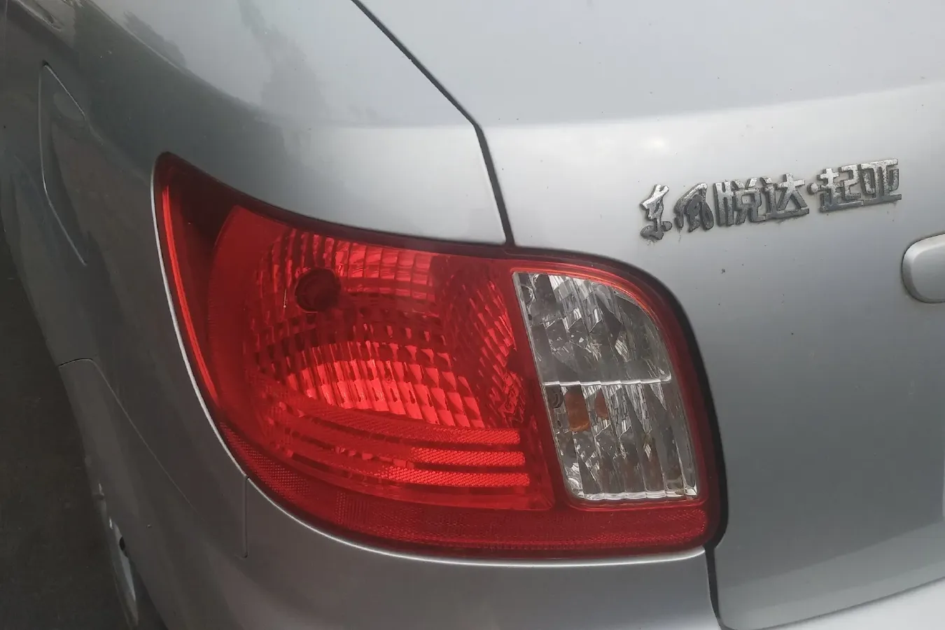 2007 Kia Rio 1.4L 95HP L4 5MT,autocango,china used car exporter,china ev exporter,chinese used car exporter,chinese used ev exporter