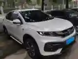 2020 Ciimo X-NV BEV 53.6KWH