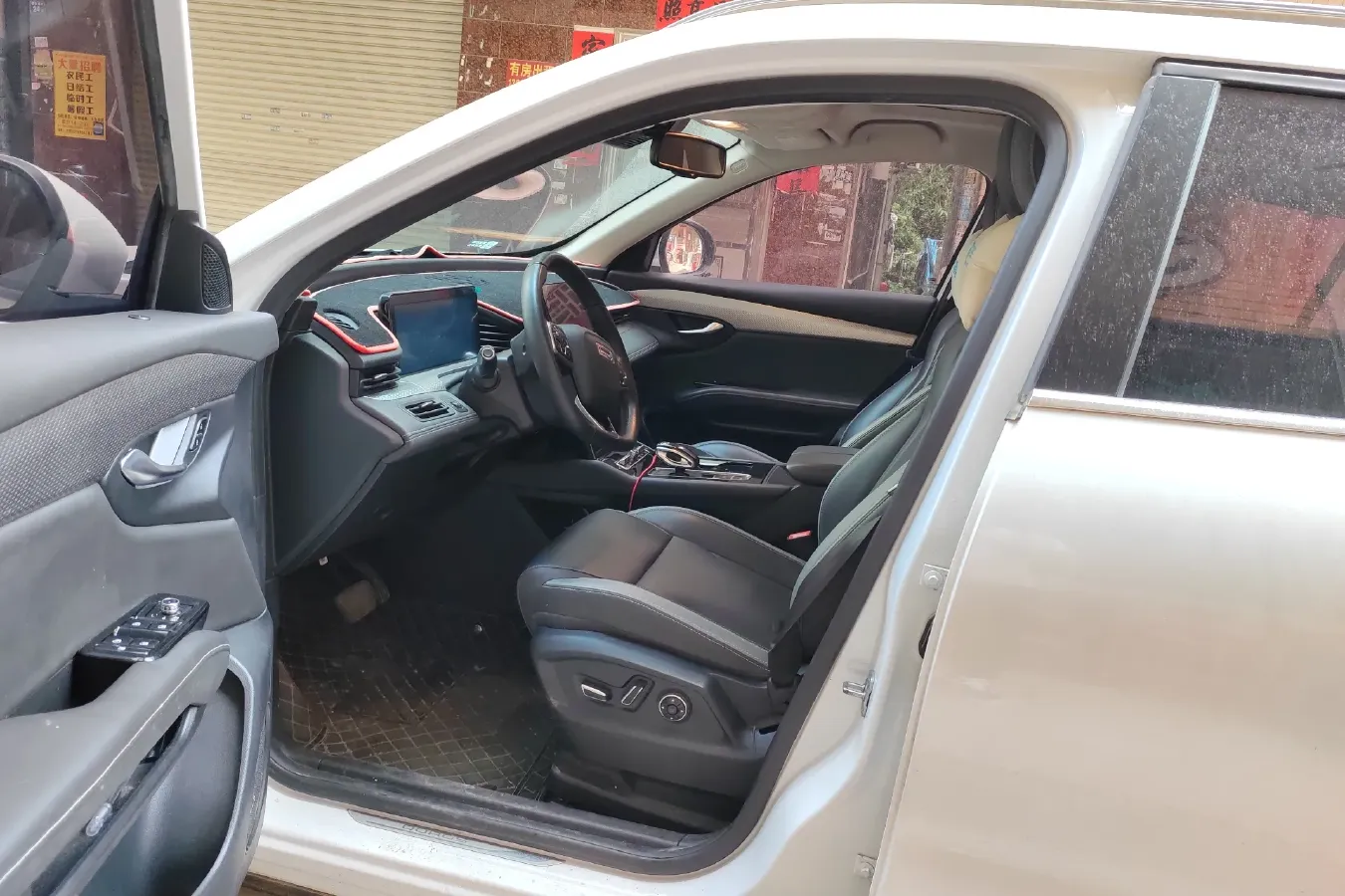 2020 Qoros 7 1.6T 204HP L4 7DCT,autocango,china used car exporter,china ev exporter,chinese used car exporter,chinese used ev exporter