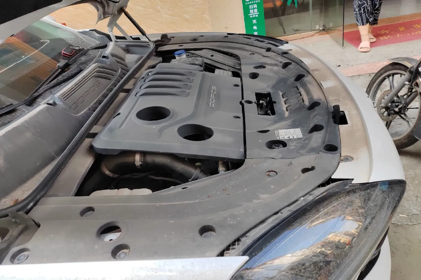 2020 Qoros 7 1.6T 204HP L4 7DCT,autocango,china used car exporter,china ev exporter,chinese used car exporter,chinese used ev exporter