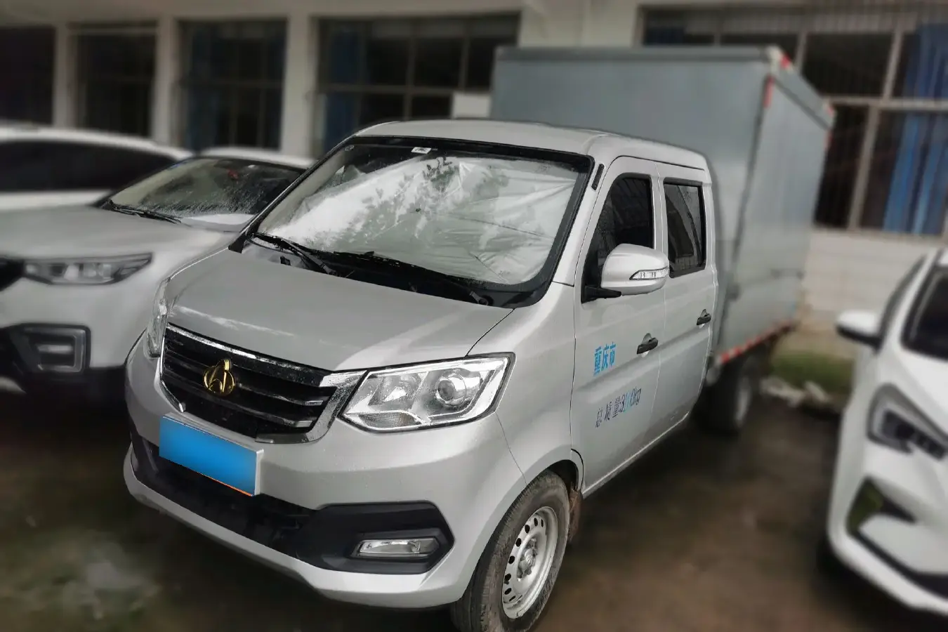 2021 ChangAn KuaYue New Leopard T3 1.6L 122HP L4 5MT