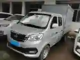2021 ChangAn KuaYue New Leopard T3 1.6L 122HP L4 5MT