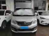 2021 ChangAn KuaYue New Leopard T3 1.6L 122HP L4 5MT