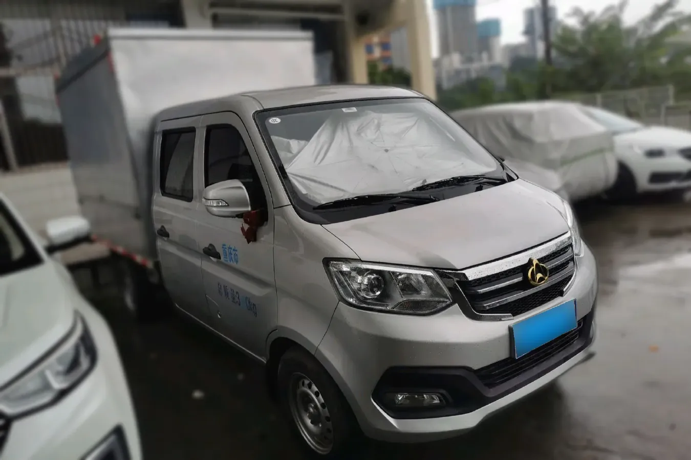2021 ChangAn KuaYue New Leopard T3 1.6L 122HP L4 5MT,autocango,china used car exporter,china ev exporter,chinese used car exporter,chinese used ev exporter