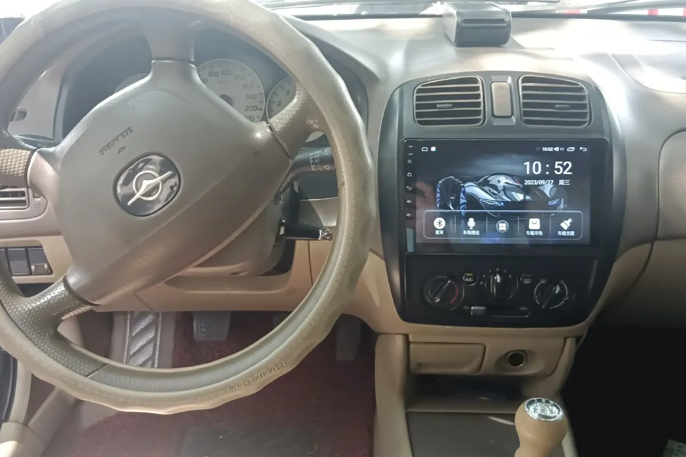 2009 HaiMa Happin 1.6L 117HP L4 5MT,autocango,china used car exporter,china ev exporter,chinese used car exporter,chinese used ev exporter