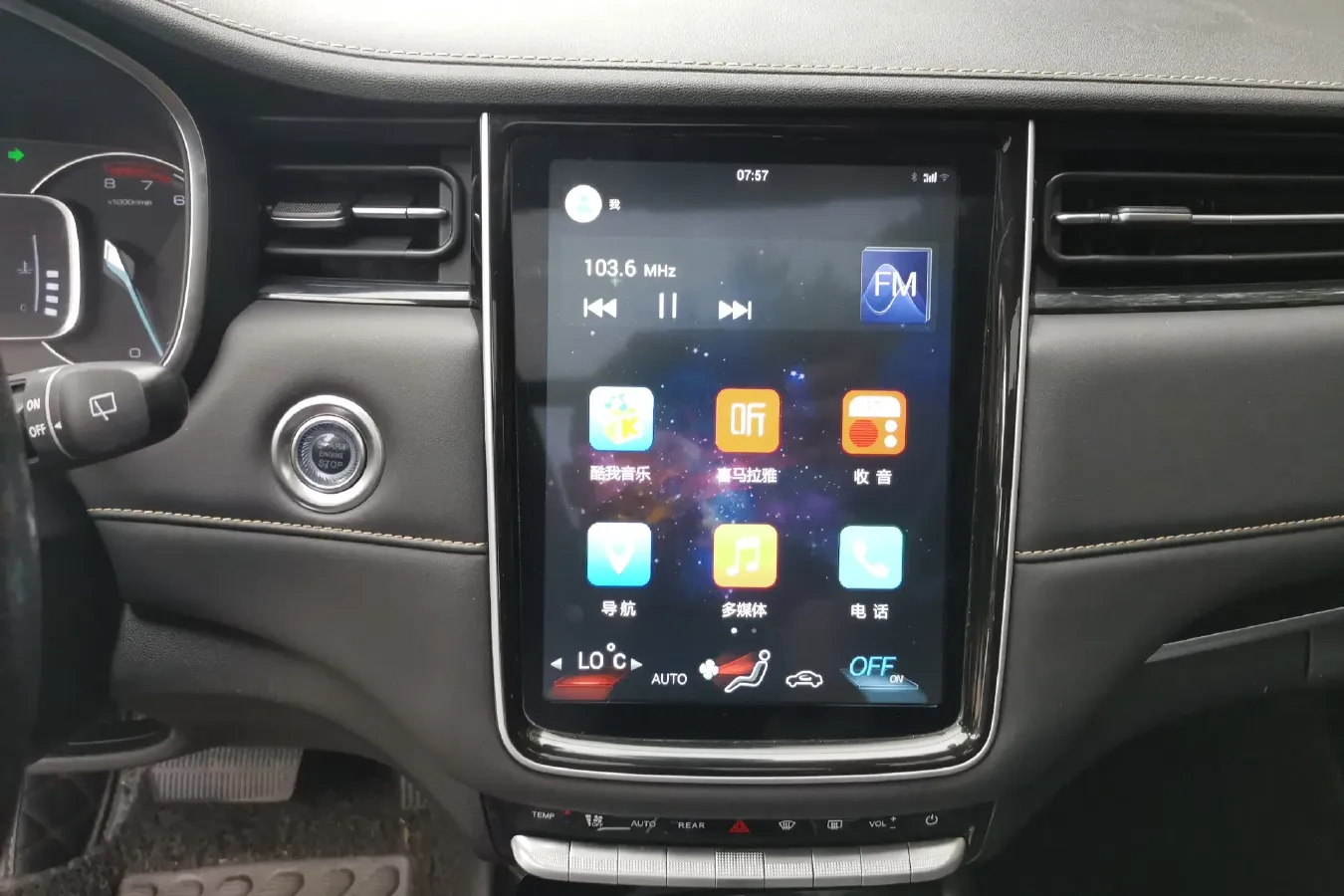 2020 ChangAn Oshan Cos 1.5T 178HP L4 6AT,autocango,china used car exporter,china ev exporter,chinese used car exporter,chinese used ev exporter