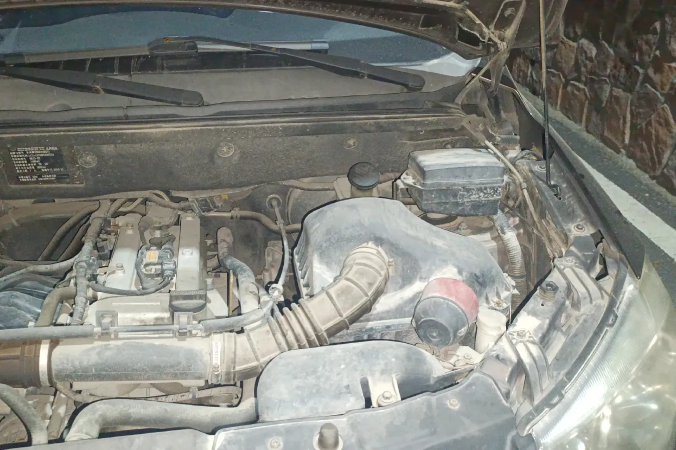 2014 DongFeng Fengon Fengon 330 1.5L 116HP L4 5MT,autocango,china used car exporter,china ev exporter,chinese used car exporter,chinese used ev exporter