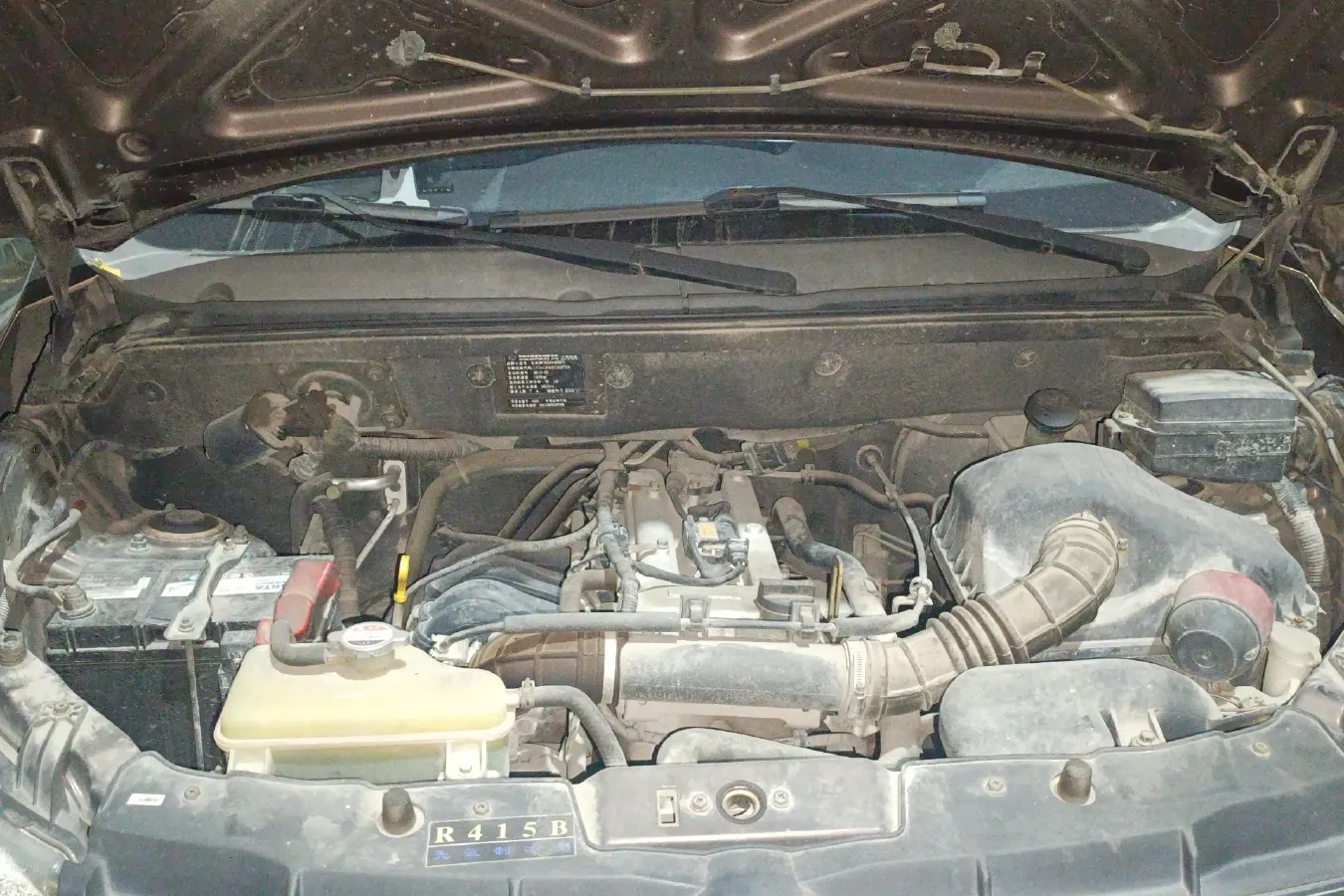 2014 DongFeng Fengon Fengon 330 1.5L 116HP L4 5MT,autocango,china used car exporter,china ev exporter,chinese used car exporter,chinese used ev exporter