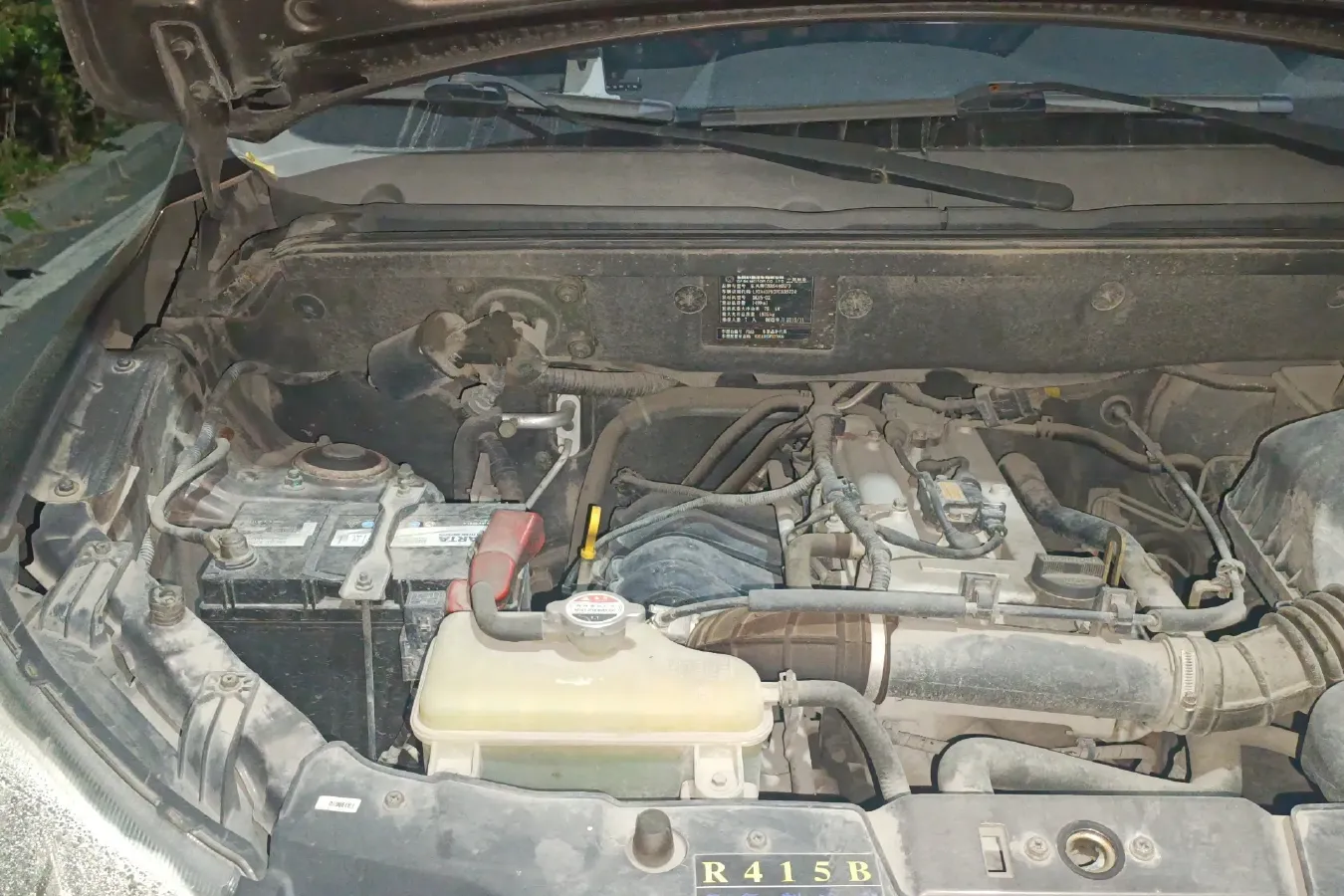 2014 DongFeng Fengon Fengon 330 1.5L 116HP L4 5MT,autocango,china used car exporter,china ev exporter,chinese used car exporter,chinese used ev exporter