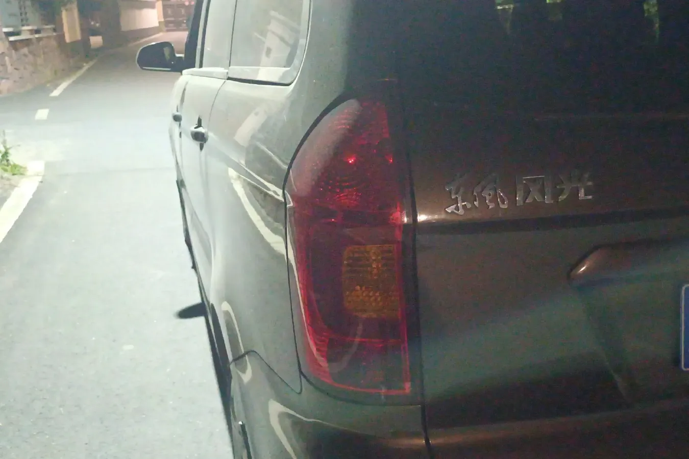 2014 DongFeng Fengon Fengon 330 1.5L 116HP L4 5MT,autocango,china used car exporter,china ev exporter,chinese used car exporter,chinese used ev exporter