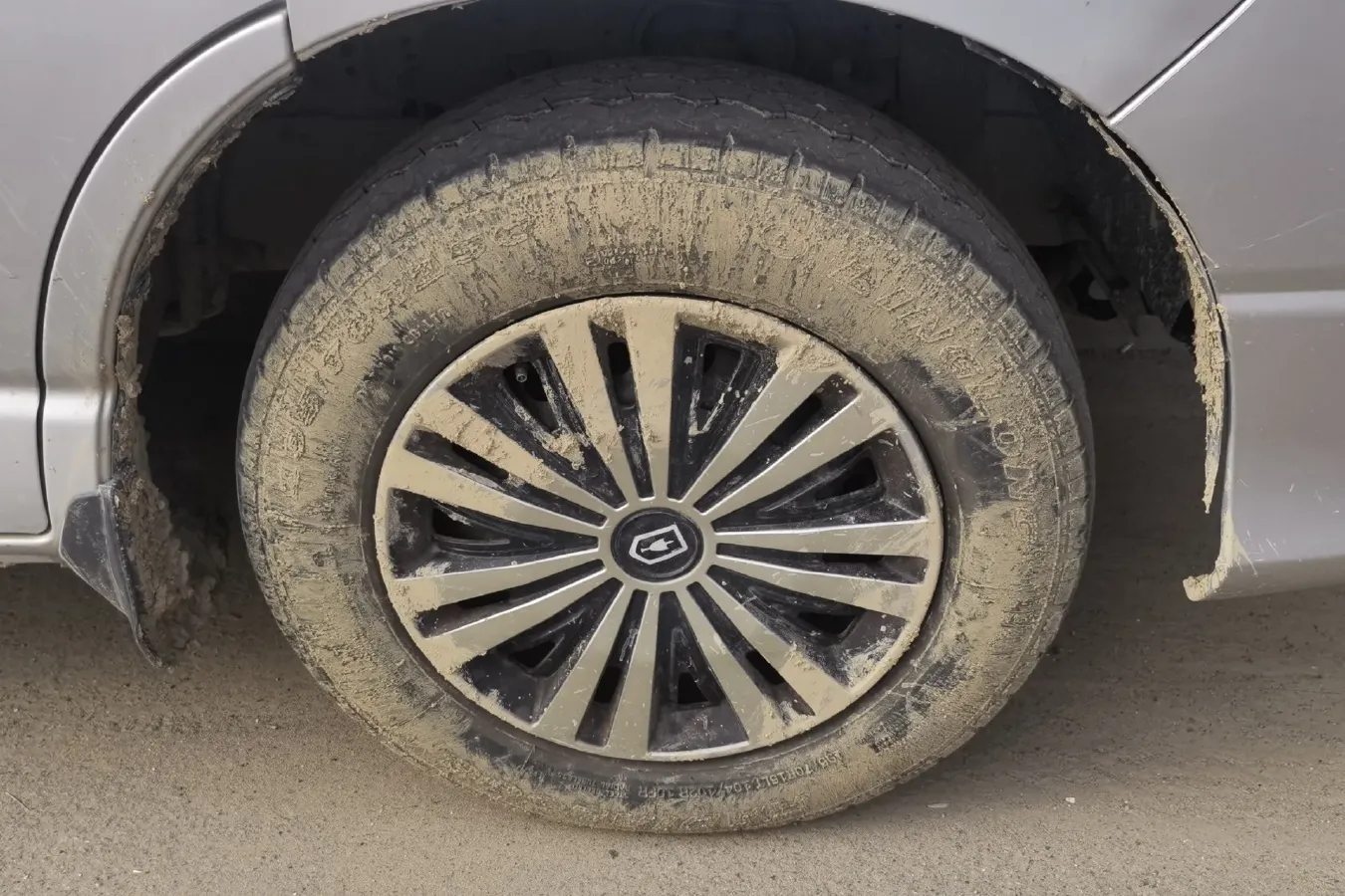 2015 JinBei Grace 2.0L 106HP L4 5MT,autocango,china used car exporter,china ev exporter,chinese used car exporter,chinese used ev exporter