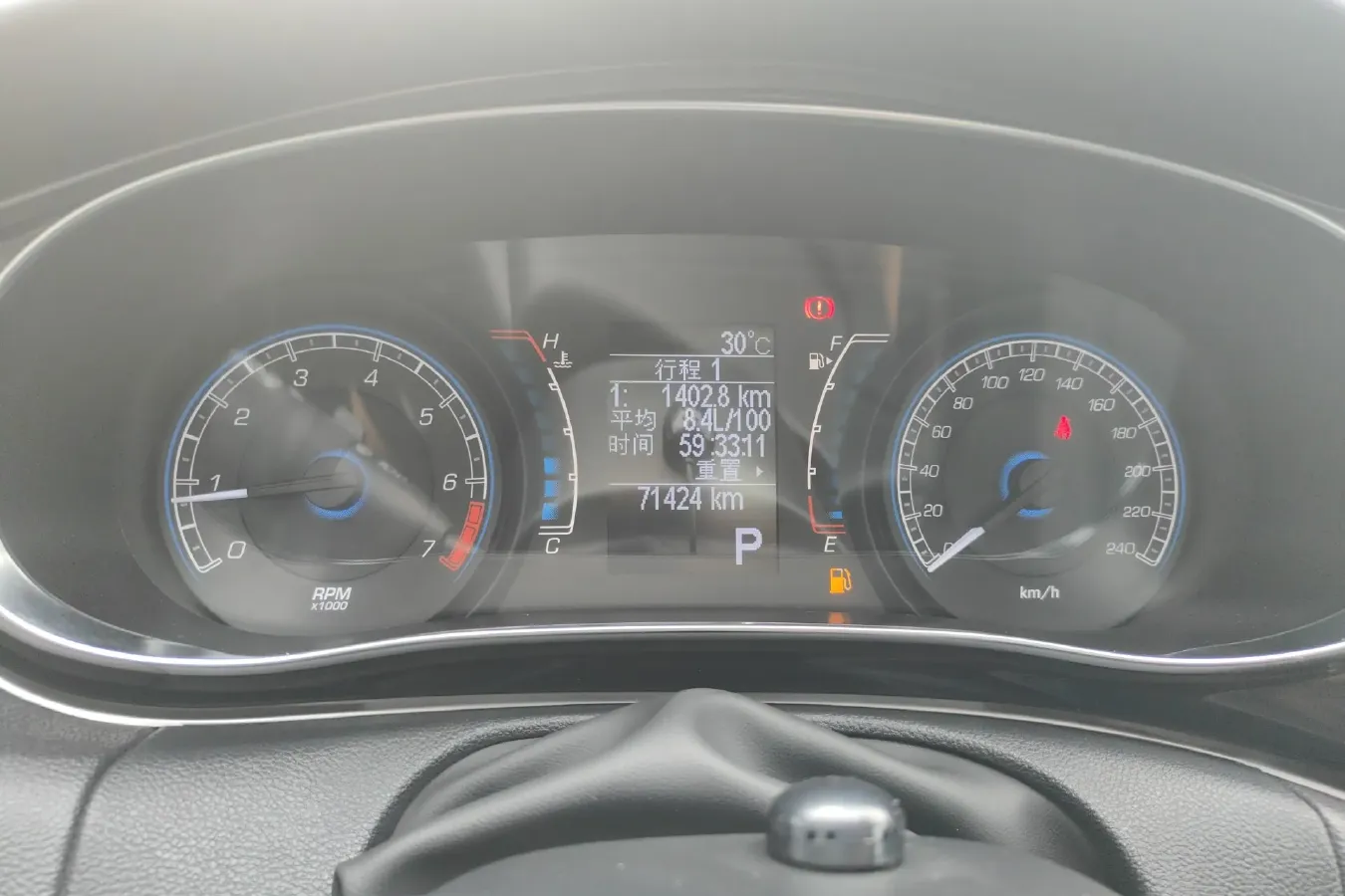 2014 Fiat Ottimo 1.4T 150HP L4 7DCT,autocango,china used car exporter,china ev exporter,chinese used car exporter,chinese used ev exporter