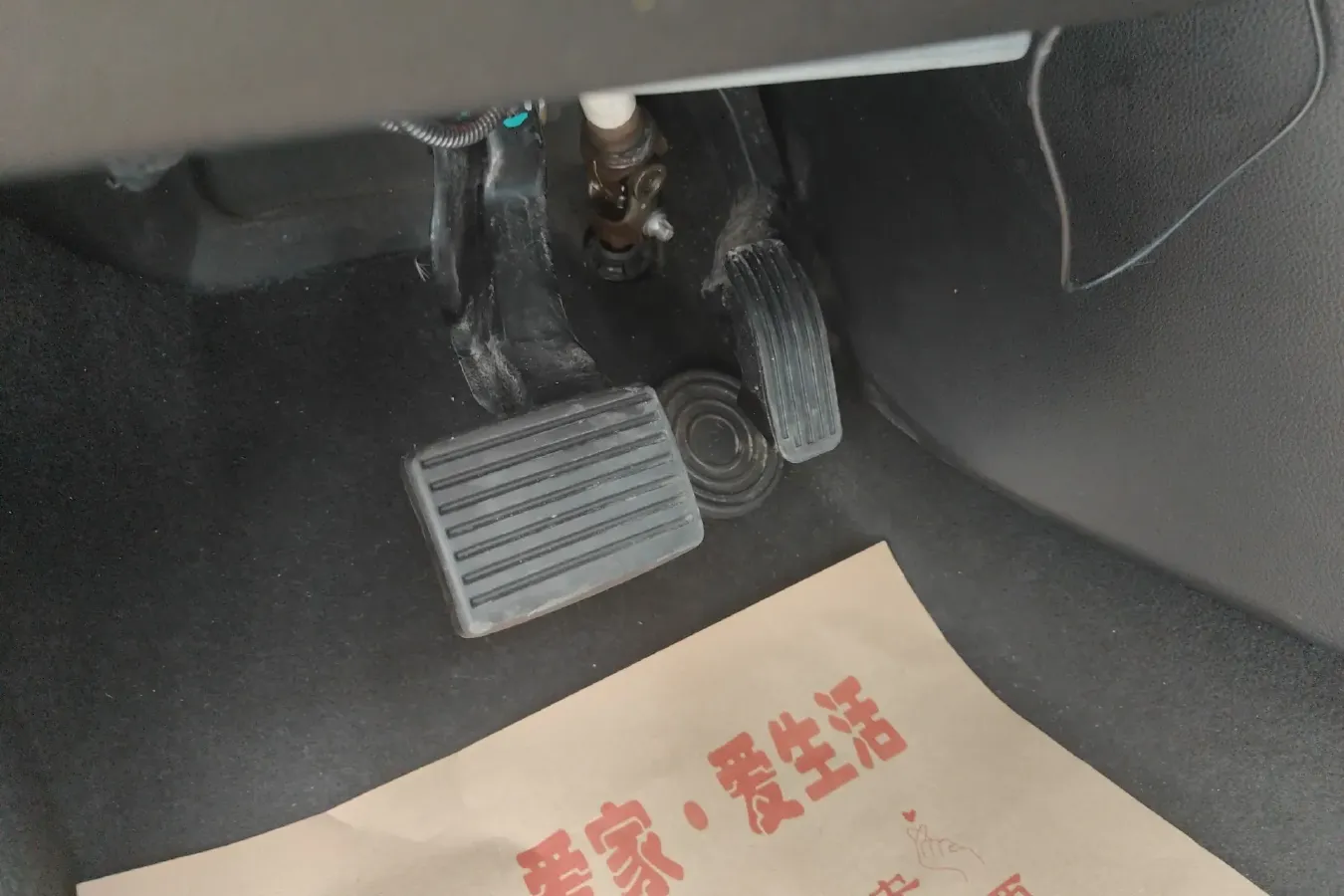 2014 Fiat Ottimo 1.4T 150HP L4 7DCT,autocango,china used car exporter,china ev exporter,chinese used car exporter,chinese used ev exporter