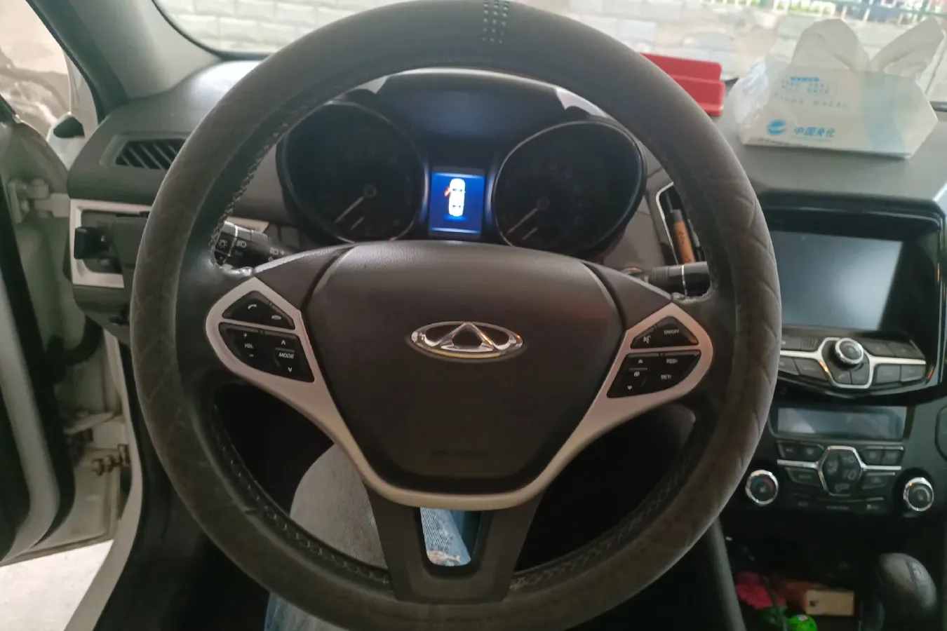 2016 Chery Arrizo 7e 1.6L 126HP L4 CVT PHEV 9.26KWH,autocango,china used car exporter,china ev exporter,chinese used car exporter,chinese used ev exporter