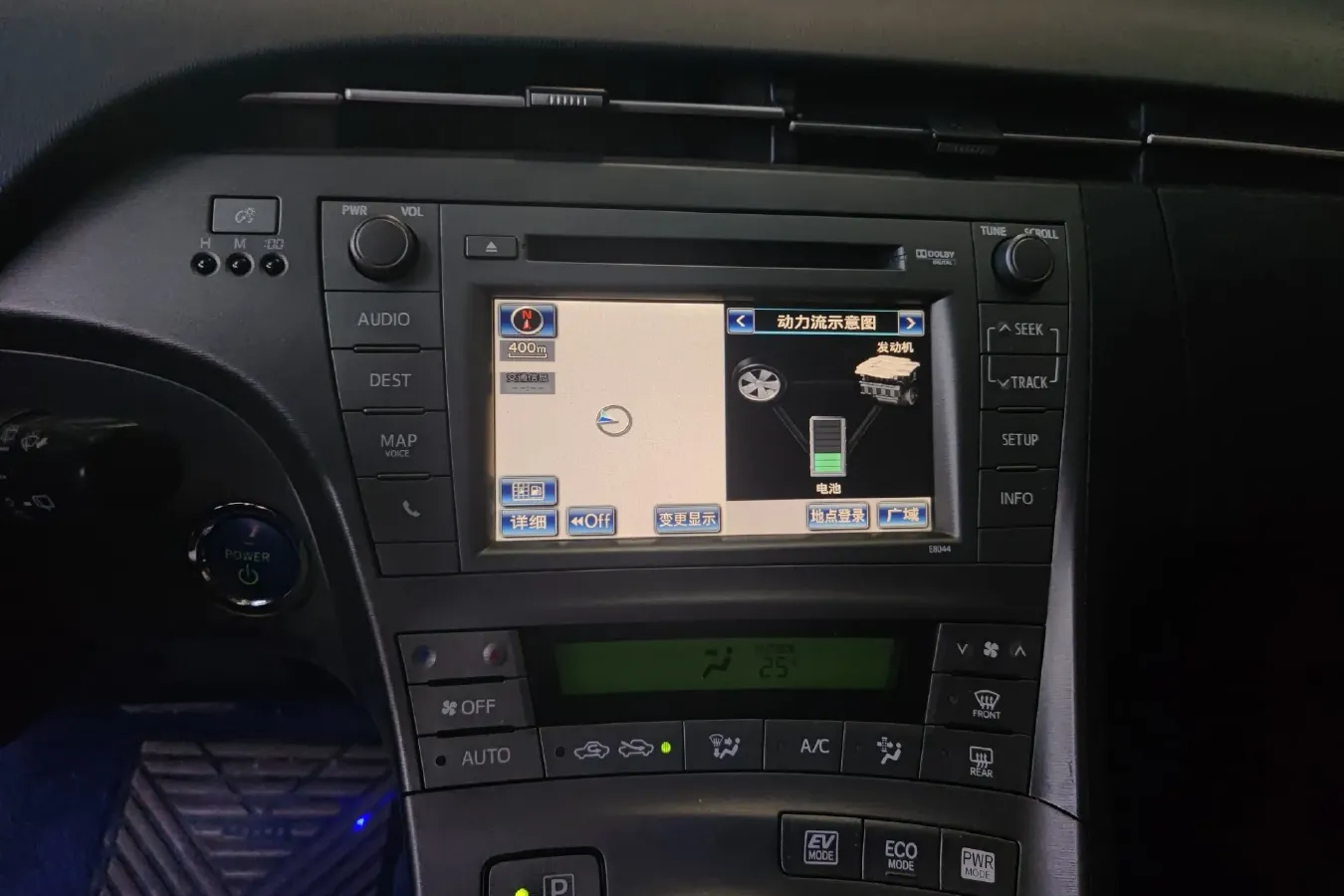 2012 Toyota Prius 1.8L 99HP L4 E-CVT Hybrid,autocango,china used car exporter,china ev exporter,chinese used car exporter,chinese used ev exporter