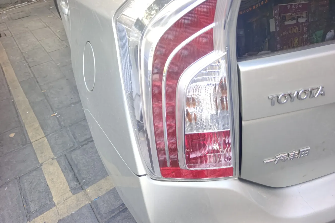 2012 Toyota Prius 1.8L 99HP L4 E-CVT Hybrid,autocango,china used car exporter,china ev exporter,chinese used car exporter,chinese used ev exporter