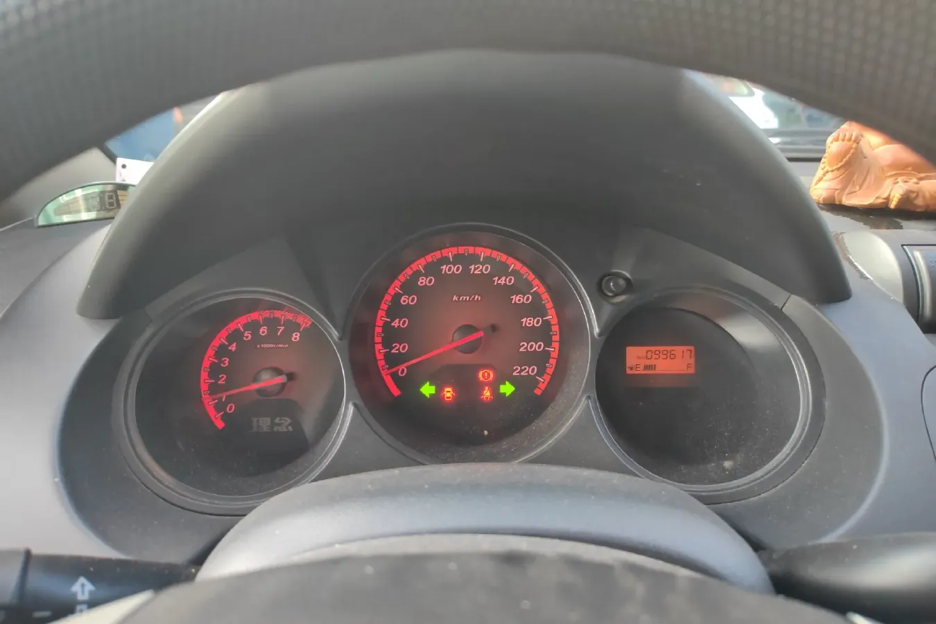 2012 Everus S1 1.3L 82HP L4 5MT,autocango,china used car exporter,china ev exporter,chinese used car exporter,chinese used ev exporter