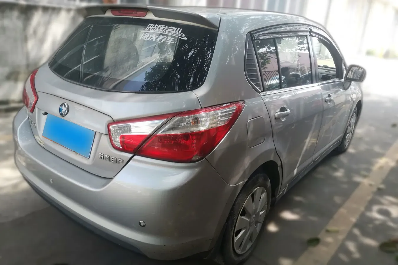 2015 Venucia R50 1.6L 117HP L4 4AT,autocango,china used car exporter,china ev exporter,chinese used car exporter,chinese used ev exporter