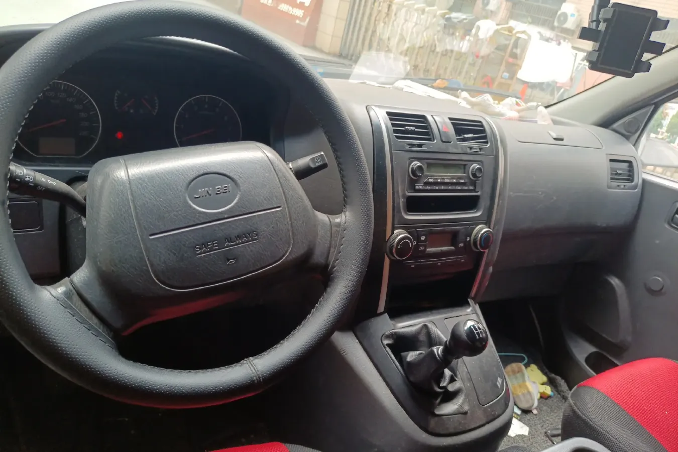 2016 JinBei Grace 2.0L 106HP L4 5MT,autocango,china used car exporter,china ev exporter,chinese used car exporter,chinese used ev exporter