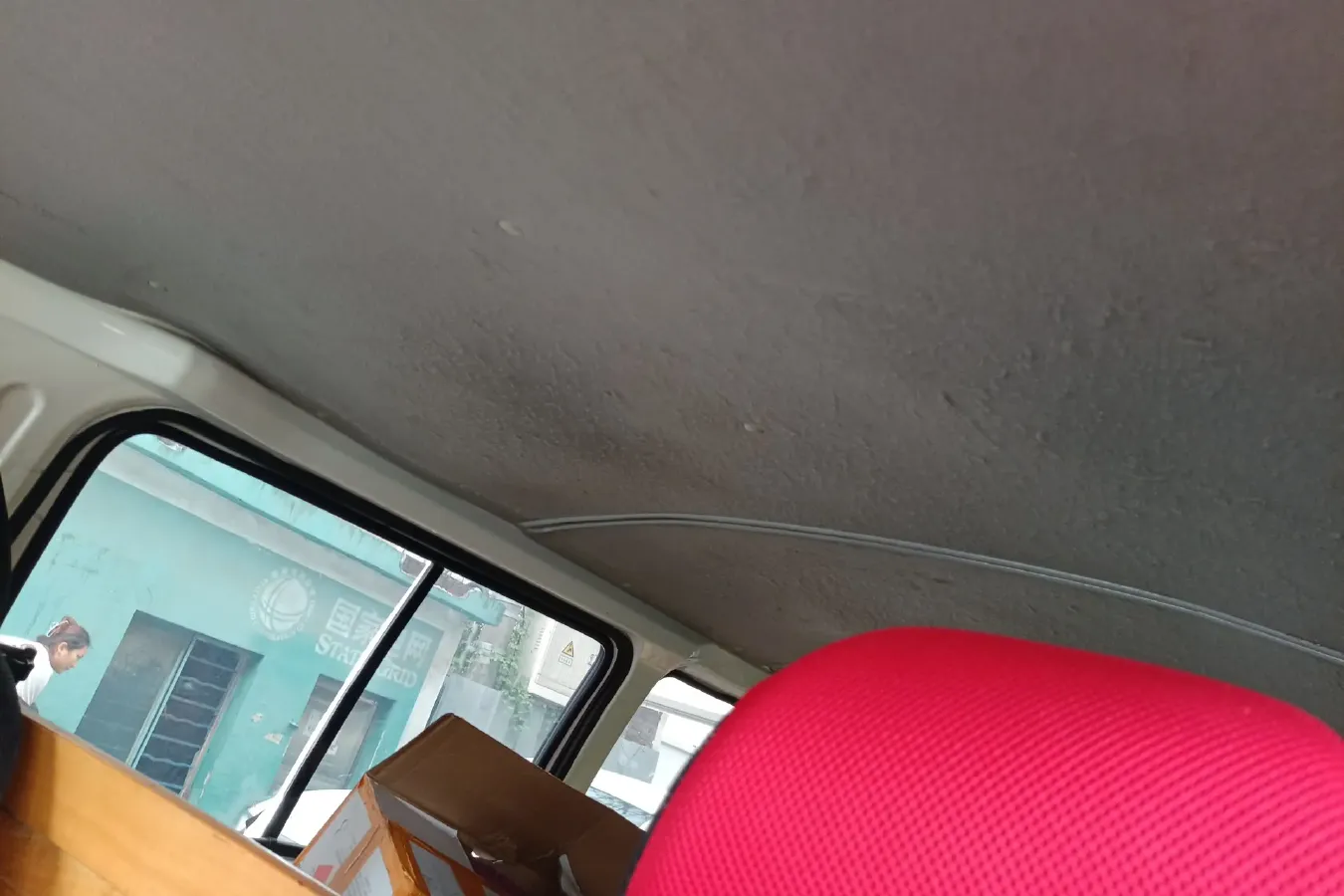 2016 JinBei Grace 2.0L 106HP L4 5MT,autocango,china used car exporter,china ev exporter,chinese used car exporter,chinese used ev exporter