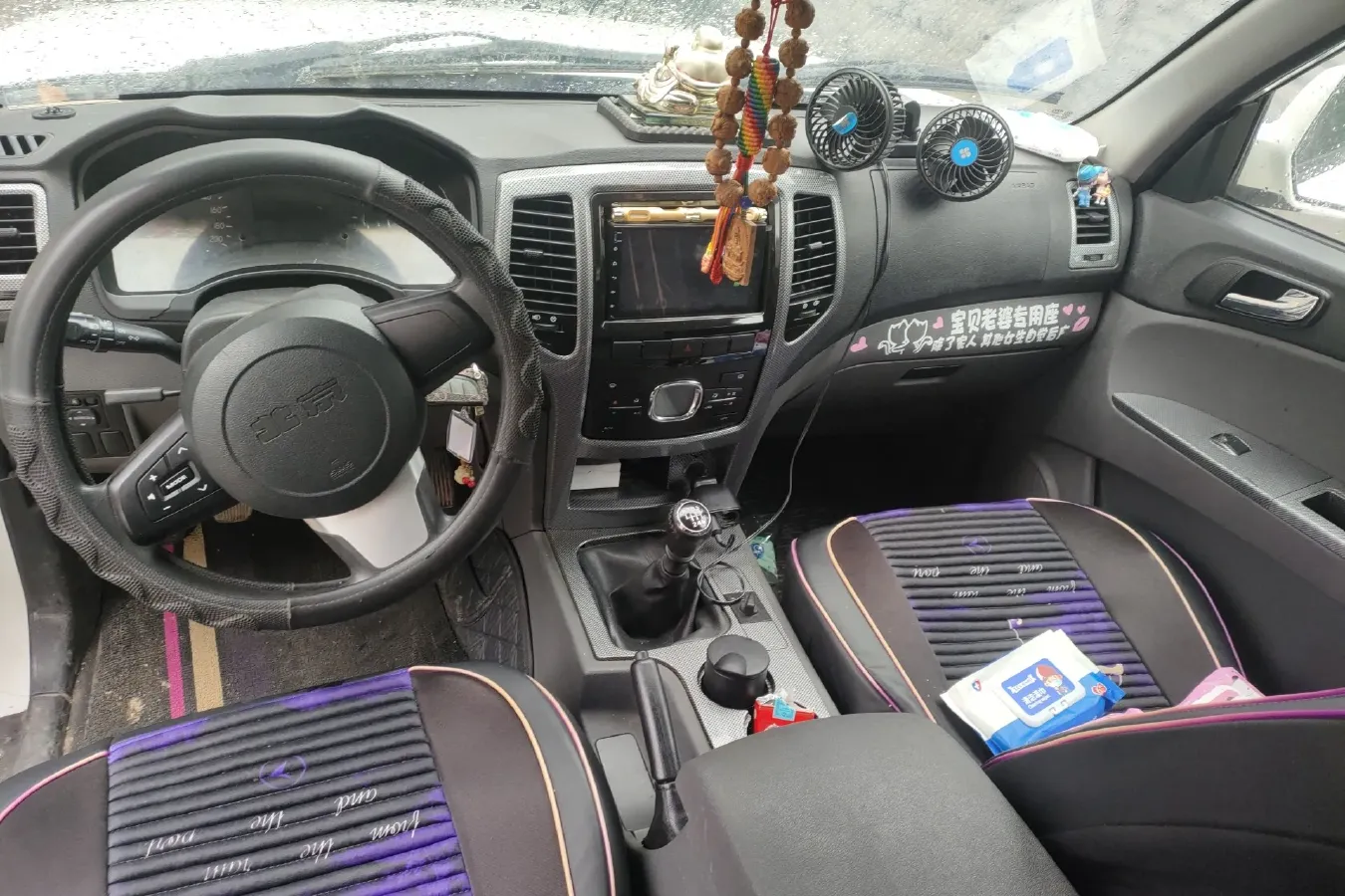 2015 BAW BeiJing BW007 2.0T 190HP L4 6MT,autocango,china used car exporter,china ev exporter,chinese used car exporter,chinese used ev exporter