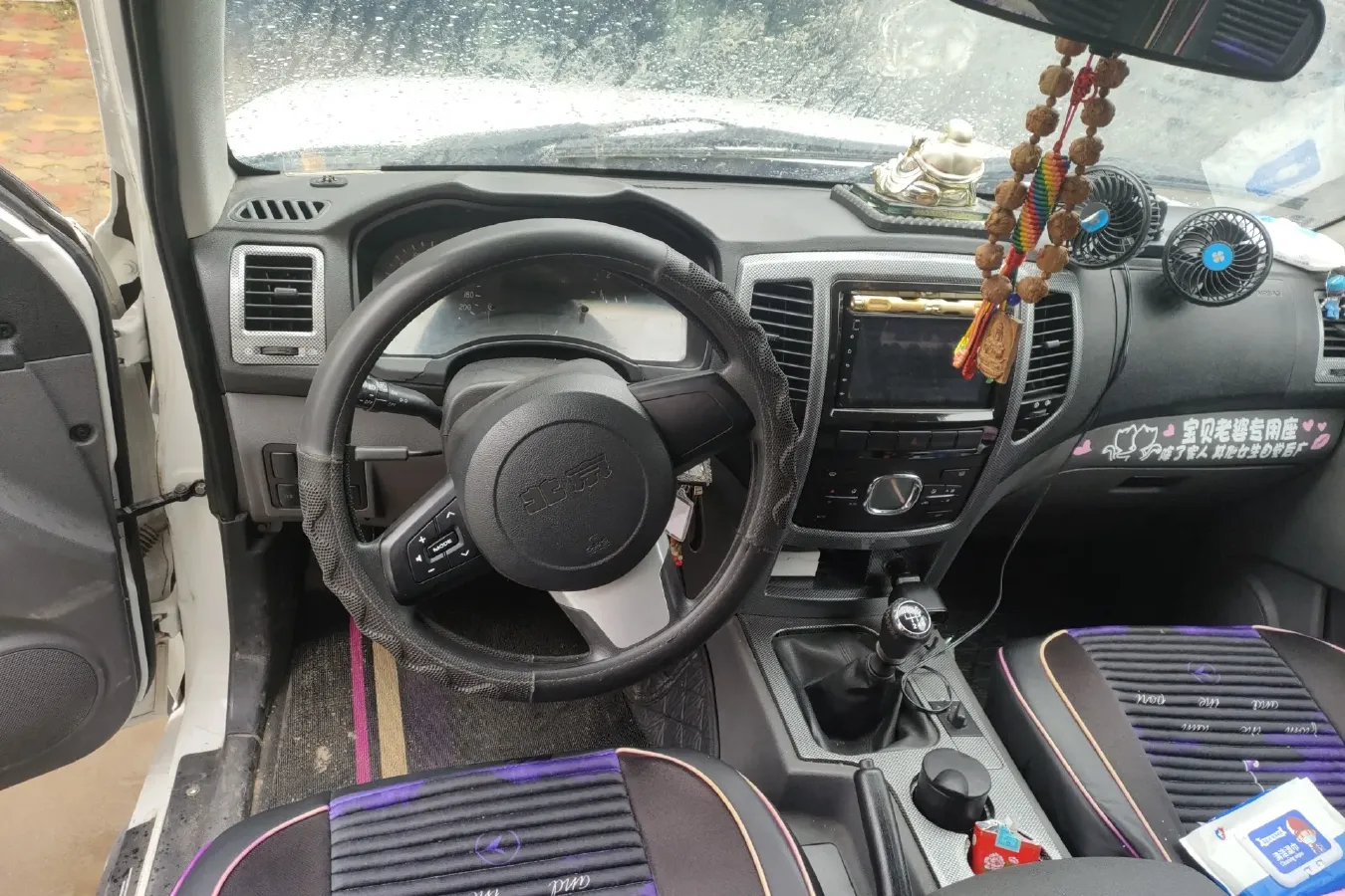 2015 BAW BeiJing BW007 2.0T 190HP L4 6MT,autocango,china used car exporter,china ev exporter,chinese used car exporter,chinese used ev exporter