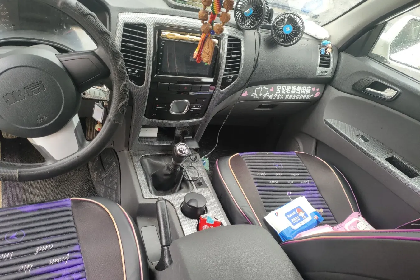 2015 BAW BeiJing BW007 2.0T 190HP L4 6MT,autocango,china used car exporter,china ev exporter,chinese used car exporter,chinese used ev exporter