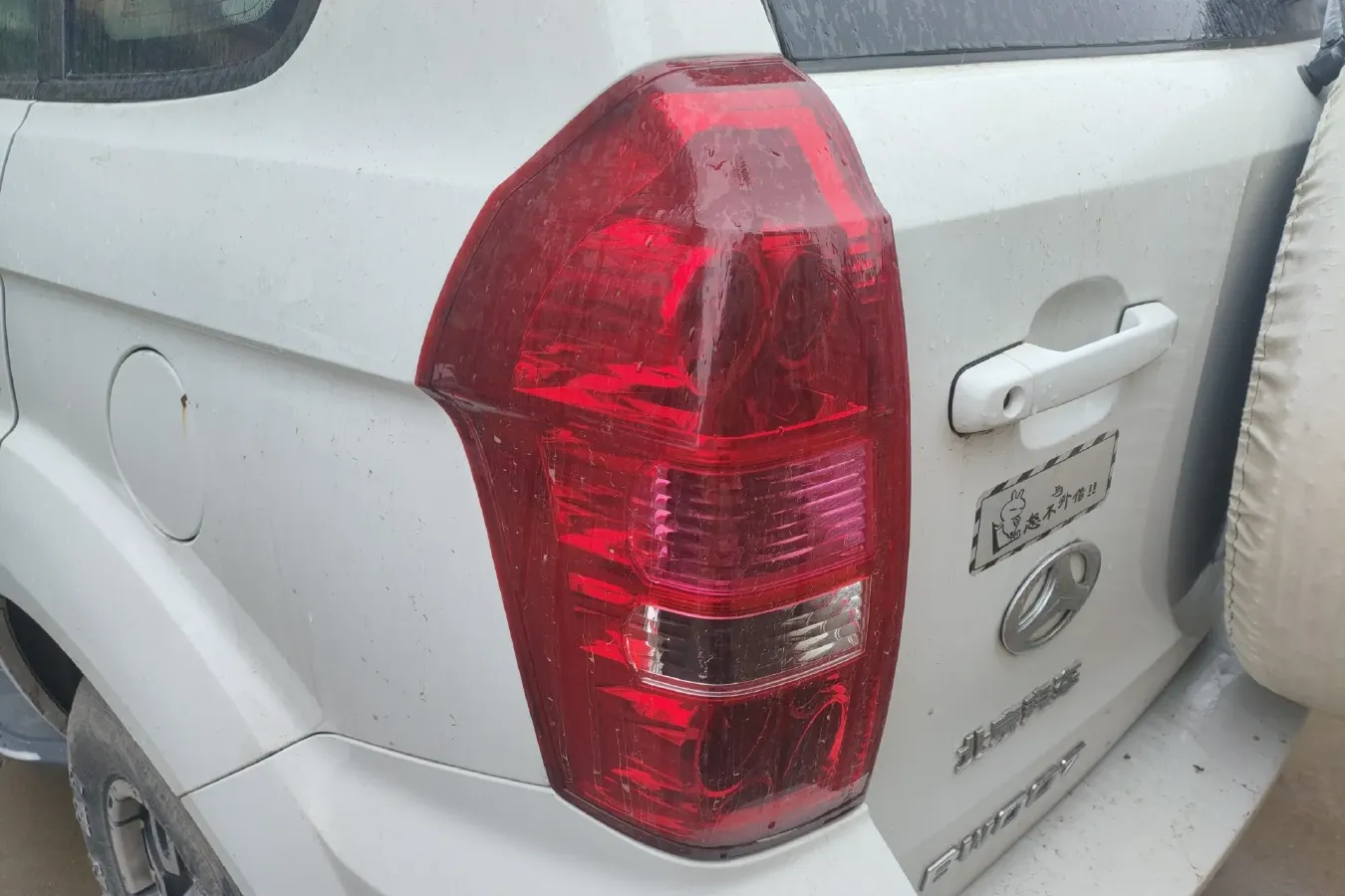 2015 BAW BeiJing BW007 2.0T 190HP L4 6MT,autocango,china used car exporter,china ev exporter,chinese used car exporter,chinese used ev exporter