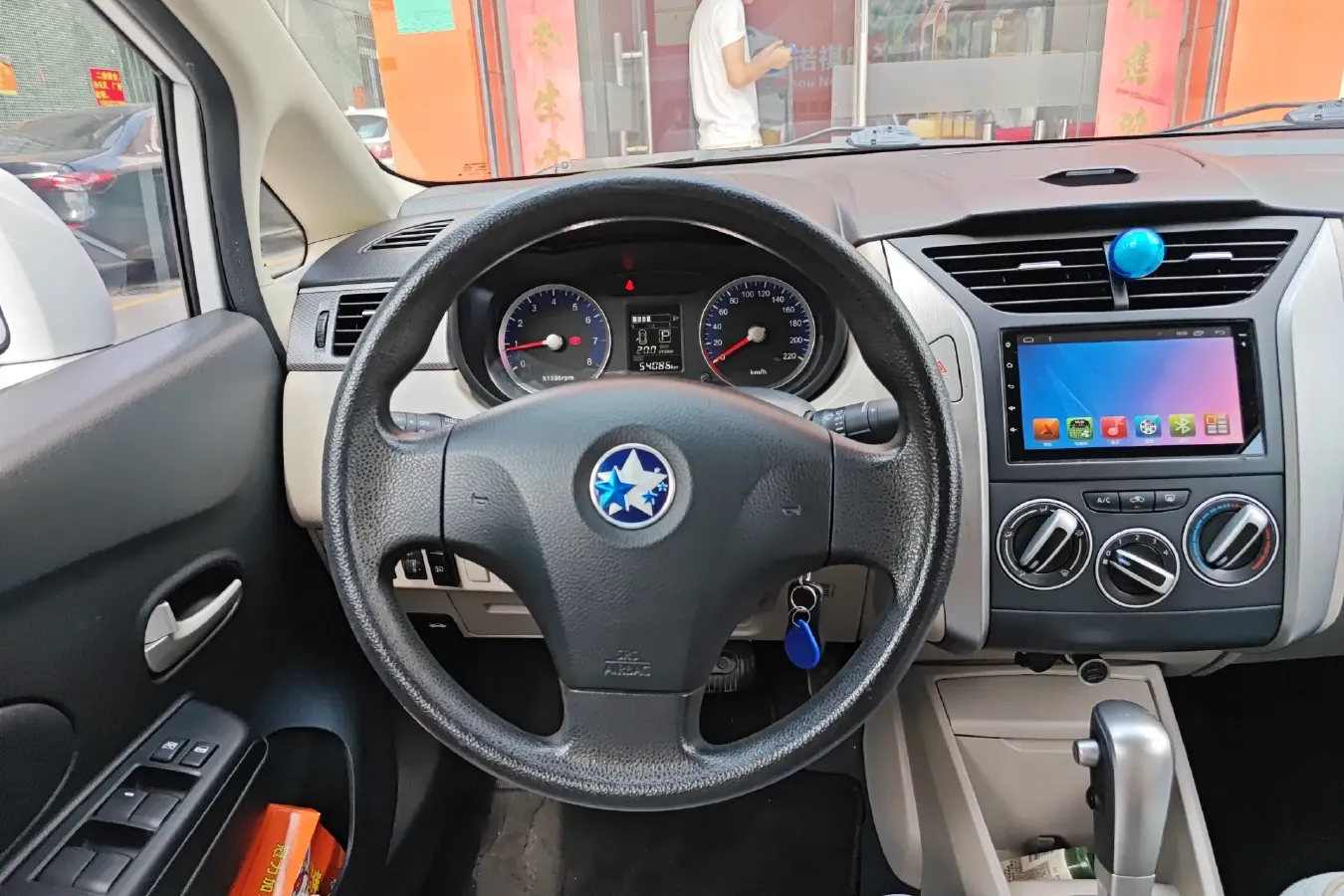 2015 Venucia R50 1.6L 117HP L4 4AT,autocango,china used car exporter,china ev exporter,chinese used car exporter,chinese used ev exporter