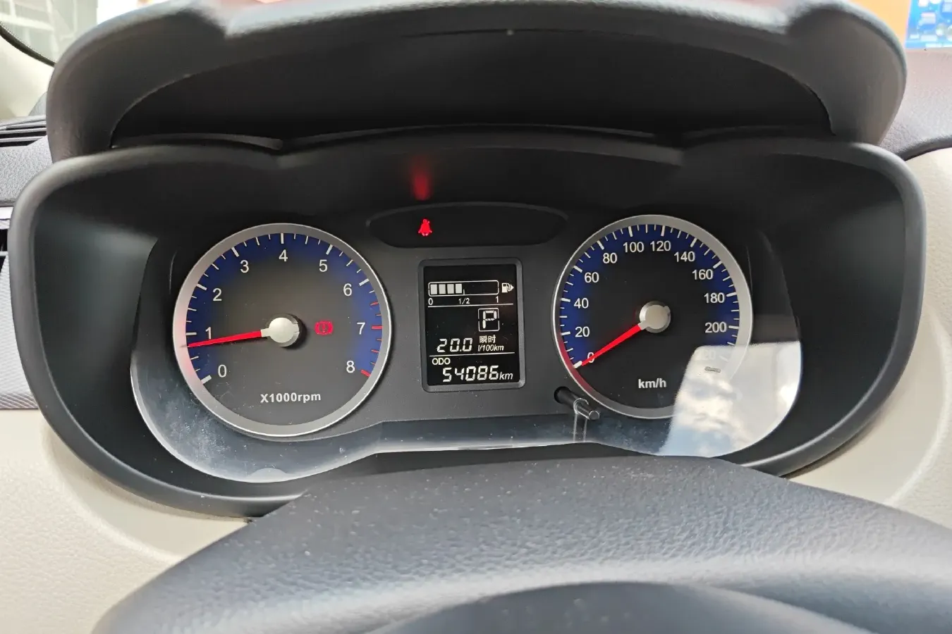 2015 Venucia R50 1.6L 117HP L4 4AT,autocango,china used car exporter,china ev exporter,chinese used car exporter,chinese used ev exporter