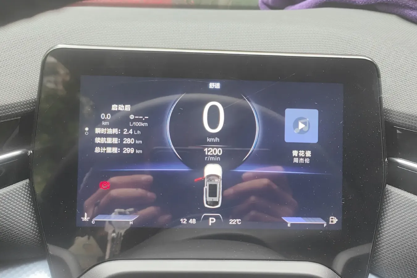 2023 Bestune T90 1.5T 169HP L4 7DCT,autocango,china used car exporter,china ev exporter,chinese used car exporter,chinese used ev exporter