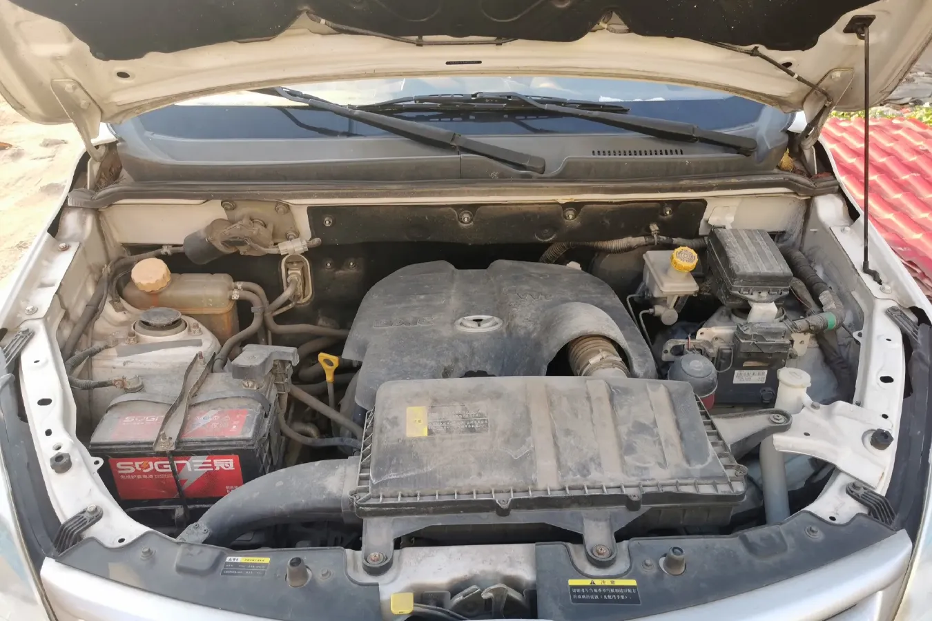 2016 BAIC Hyosow H2 1.5L 106HP L4 5MT,autocango,china used car exporter,china ev exporter,chinese used car exporter,chinese used ev exporter