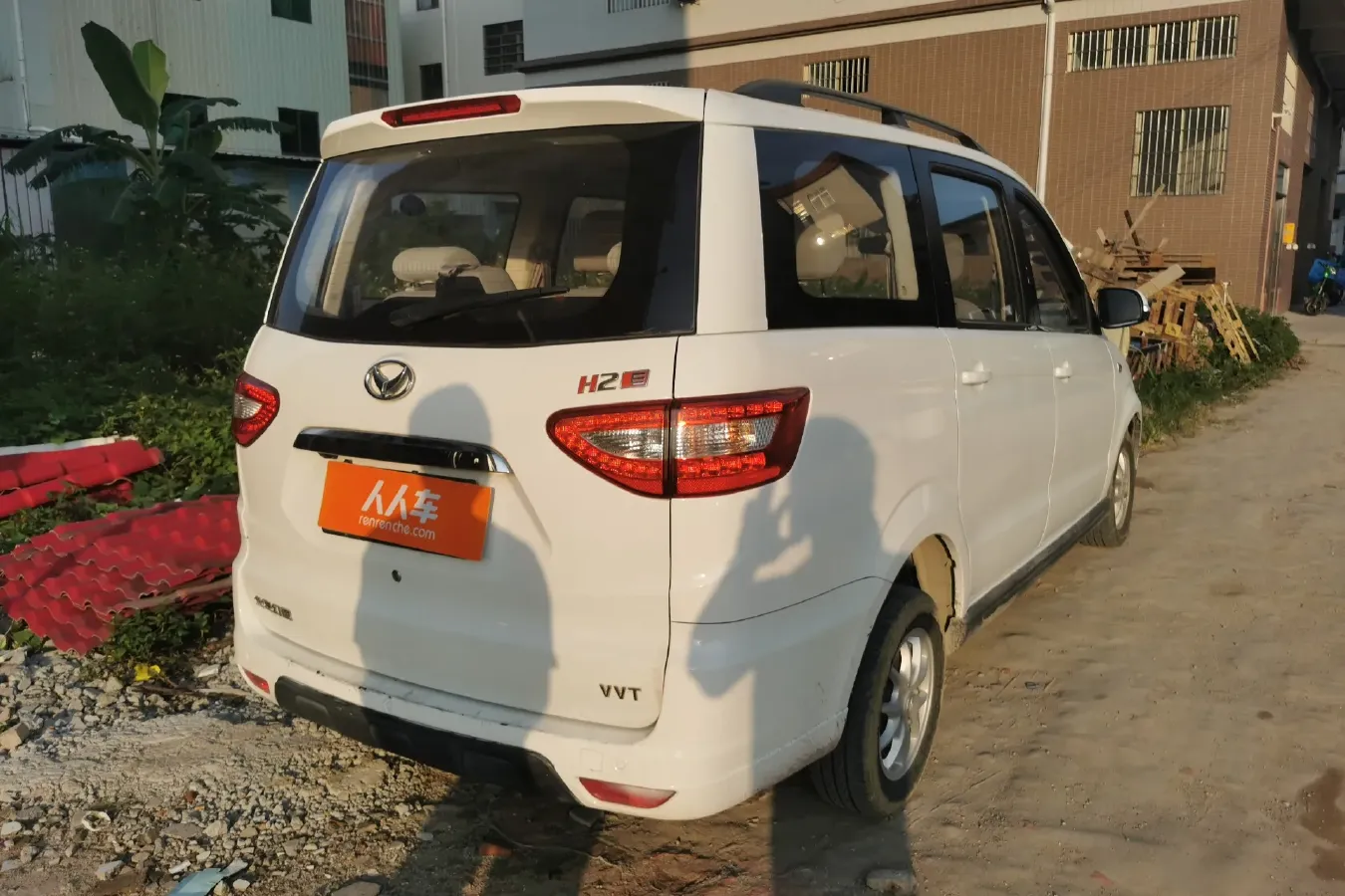 2016 BAIC Hyosow H2 1.5L 106HP L4 5MT,autocango,china used car exporter,china ev exporter,chinese used car exporter,chinese used ev exporter