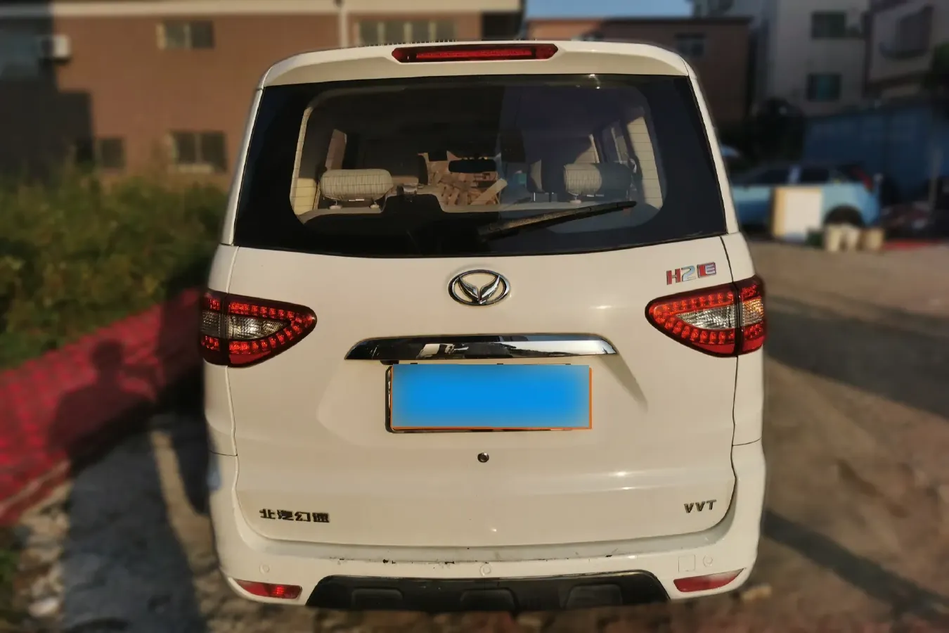 2016 BAIC Hyosow H2 1.5L 106HP L4 5MT,autocango,china used car exporter,china ev exporter,chinese used car exporter,chinese used ev exporter